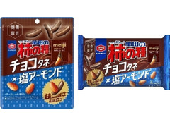 亀田製菓 亀田の柿の種 チョコタネ&times;塩アーモンド