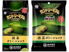 不二家 カントリーマアムミニ 抹茶ガトーショコラ