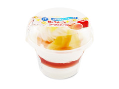 ロピア 桃とりんごのヨーグルトパフェ