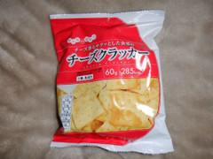 モントワール みんなのおやつ チーズクラッカー