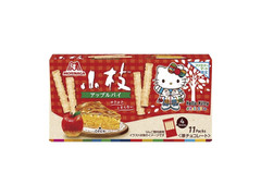 森永製菓 小枝 アップルパイ