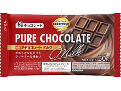 イオン トップバリュ ベストプライス ピュアチョコレート ミルク