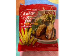 スイートボックス スープカレー風味 フライドポテト