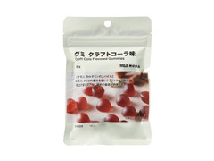 無印良品 グミ クラフトコーラ味