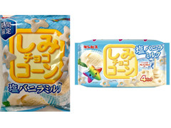 ギンビス しみチョココーン 塩バニラミルク