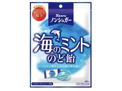 カンロ ノンシュガー 海のミントのど飴