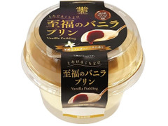 トーラク 至福のバニラプリン