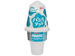 江崎グリコ バニラソフトコーン