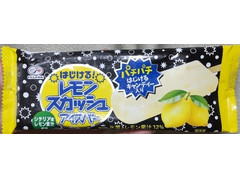 不二家 はじける！ レモンスカッシュアイスバー