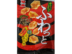 岩塚製菓 ふわっと ホットチリ味