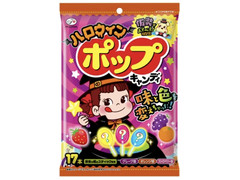 不二家 ハロウィンポップキャンディ
