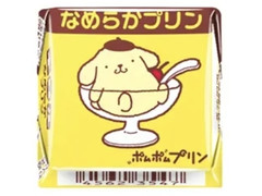チロル チロルチョコ ポムポムプリン なめらかプリン