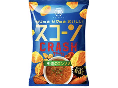 湖池屋 スコーンクラッシュ 王道のコンソメ