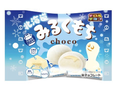 チロル 北海道みるくもち