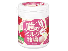 ロッテ 噛むミルク牧場 いちごミルク