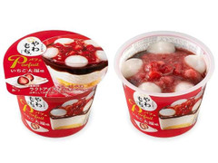 井村屋 やわもちパフェ いちご大福味
