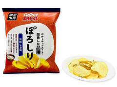 カルビー ポテトチップス ぽろしり 旨味しお味