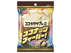 日清シスコ ココナッツサブレミニ ココナッツフィーバー！