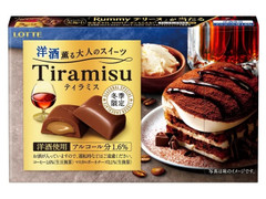 ロッテ 洋酒薫る大人のスイーツ ティラミス