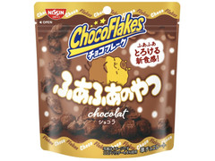 日清シスコ チョコフレーク ふあふあのやつ ショコラ