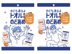 クリート トオルさんのどあめ