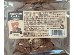 神戸物産 アメリカンクッキー ダブルチョコ