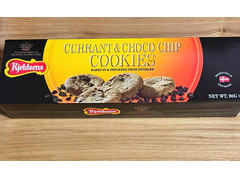 ケルドセン カラント＆チョコレートチップクッキー