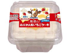 オランジェ 魅惑の森永れん乳いちごケーキ