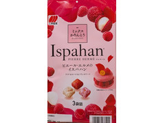 三幸製菓 ミックスかりんとう イスパハン