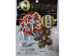 吉岡製菓所 まめ黒飴