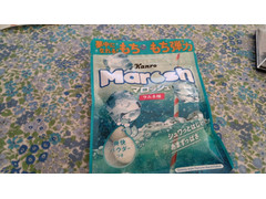 カンロ マロッシュ ラムネ味