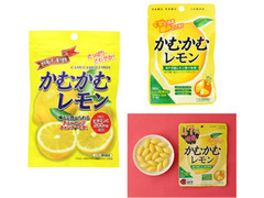 三菱食品 かむかむレモン