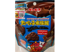 ギンビス たべっ子水族館 ビター