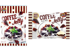 チロル コーヒーゼリー