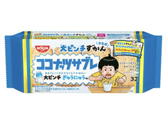 日清シスコ ココナッツサブレ 大ピンチ ぎゅうにゅう味