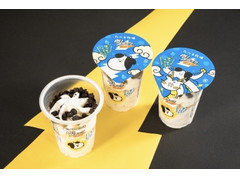 赤城 たべる牧場 白いブラックサンダー