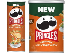 プリングルズ コンソメ＆オニオン