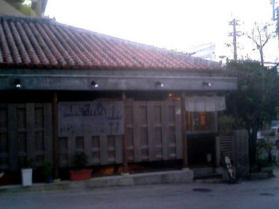TS370495.JPG