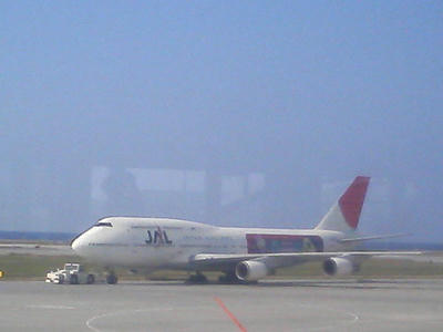 TS370549.JPG