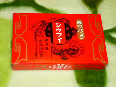 P1010306.JPG