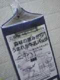 78362ed1jpeg