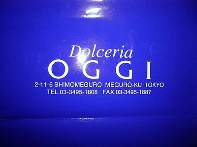 P1010341.JPG