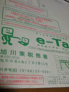 ee4db3be.jpeg
