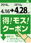 e1172994.gif