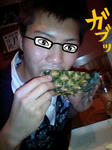 kawauchi