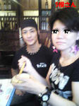 sonesan