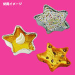 star2