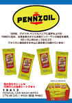 pennzoil_4654a85.jpg