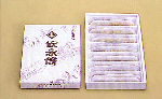 yasunagamochi.gif