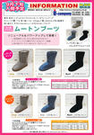 1018_110902_teisei.jpg